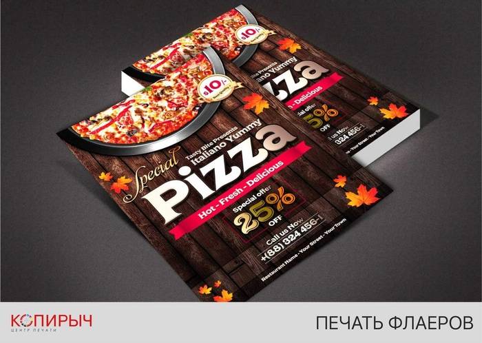 Печать флаеров в Минске — рекламные флаеры срочно | Копирыч
