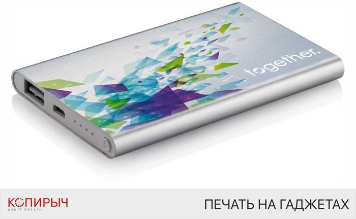 Заказать уф-печать на гаджетах в Минске